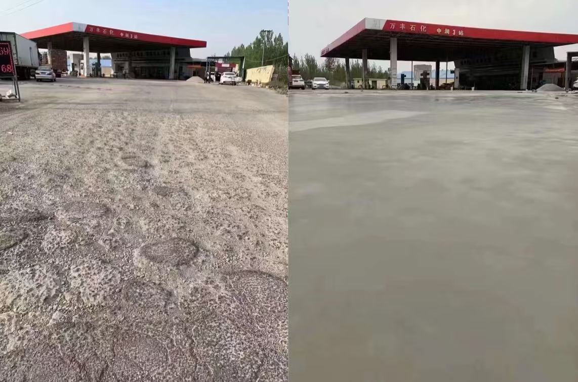 肥东水泥道路抢修料 混凝土地面修补砂浆