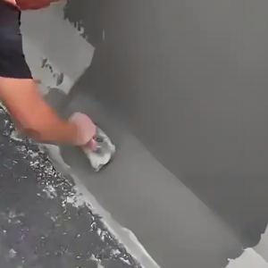 肥东GB50728一级聚合物改性水泥砂浆