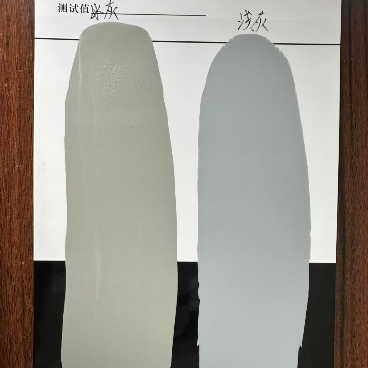 肥东水闸抗碳化耐磨涂料