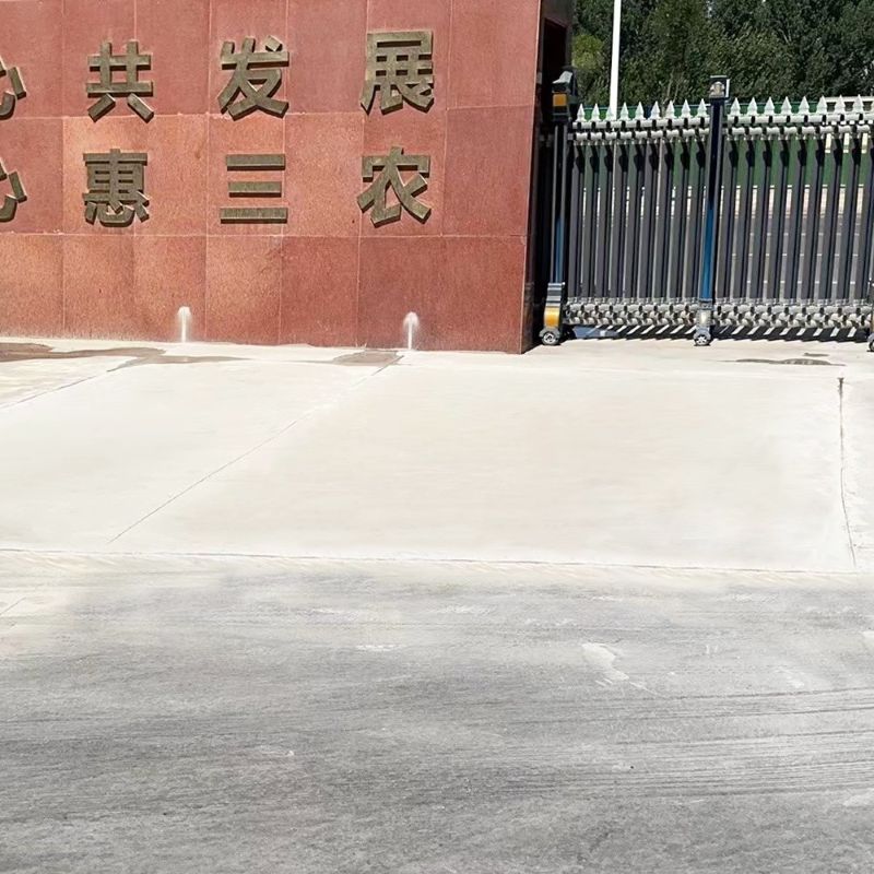 肥东路面快速通车修补料