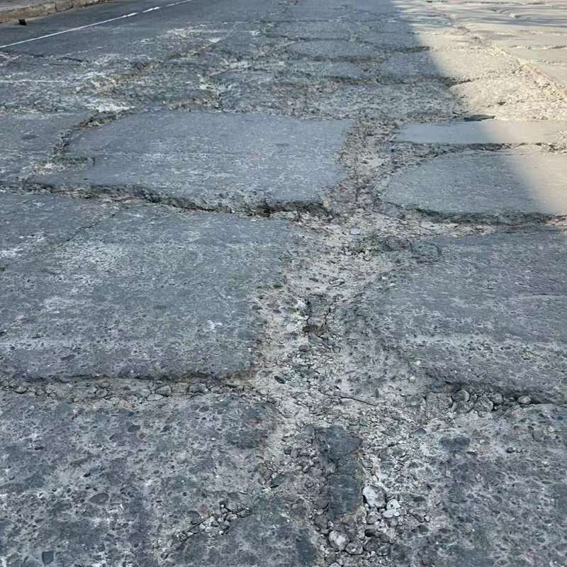 肥东路面起砂露石子修补料